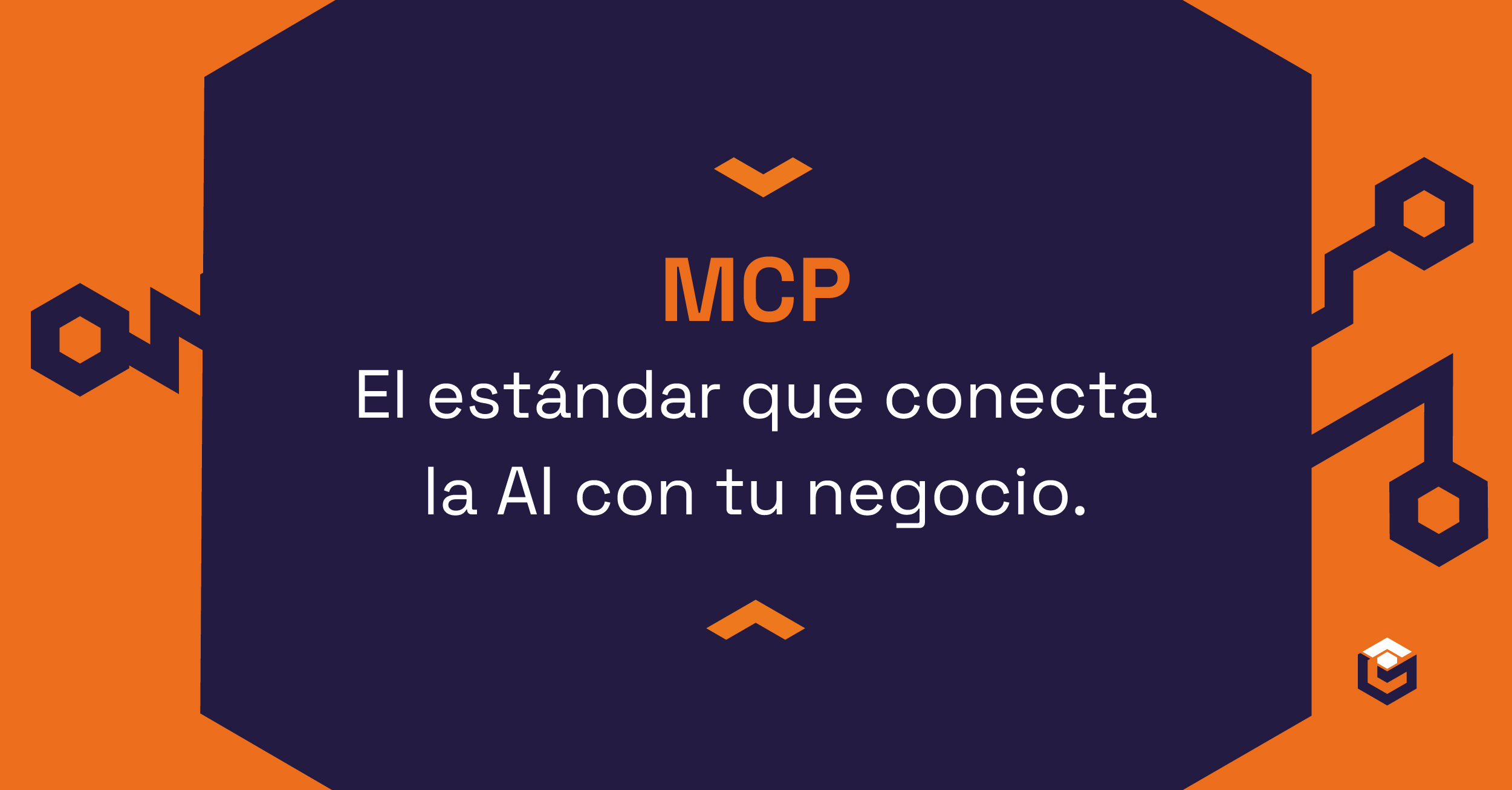 MCP: ¿qué es y por qué es importante?